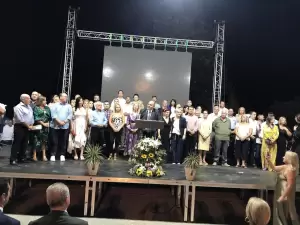 Βαγγέλης Γερολιόλιος - Σύνθεση: Η επίσημη παρουσίαση του υποψήφιου δήμαρχου για τον Δήμο Δίου Ολύμπου (φωτορεπορτάζ) Βαγγέλης Γερολιόλιος – Σύνθεση: Η επίσημη παρουσίαση του υποψήφιου δήμαρχου για τον Δήμο Δίου Ολύμπου