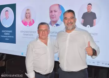 Ζητούμε την ΠΡΩΤΗ ευκαιρία…