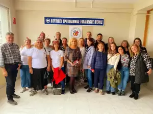 14ο Δημοτικό Σχολείο Κατερίνηςq