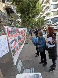 79 χρόνια από την απελευθέρωση της Κατερίνης από την ναζιστική κατοχή