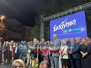 H κεντρική ομιλία του Κώστα Κουκοδήμου στην Πλατεία Ελευθερίας της Κατερίνης (εικόνες και βίντεο)