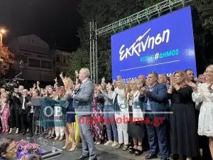 H κεντρική ομιλία του Κώστα Κουκοδήμου στην Πλατεία Ελευθερίας της Κατερίνης (εικόνες και βίντεο)