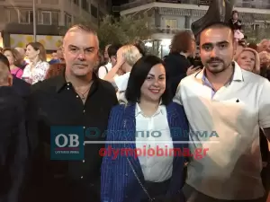 H κεντρική ομιλία του Κώστα Κουκοδήμου στην Πλατεία Ελευθερίας της Κατερίνης (εικόνες και βίντεο)