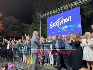 H κεντρική ομιλία του Κώστα Κουκοδήμου στην Πλατεία Ελευθερίας της Κατερίνης (εικόνες και βίντεο)