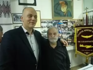 Αγιασμός στο σύλλογο Κρητών Πιερίας «Οι Σταυραετοί»