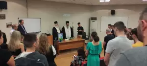 Αγιασμός στο Τμήμα Εφοδιαστικής Αλυσίδας του ΔΙ.ΠΑ.Ε. από τον Μητροπολίτη Κίτρους κ. Γεώργιο