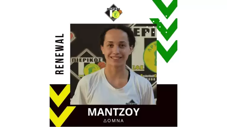 Ανανέωσε η Δόμνα Μάντζου στον Πιερικό Αρχέλαο
