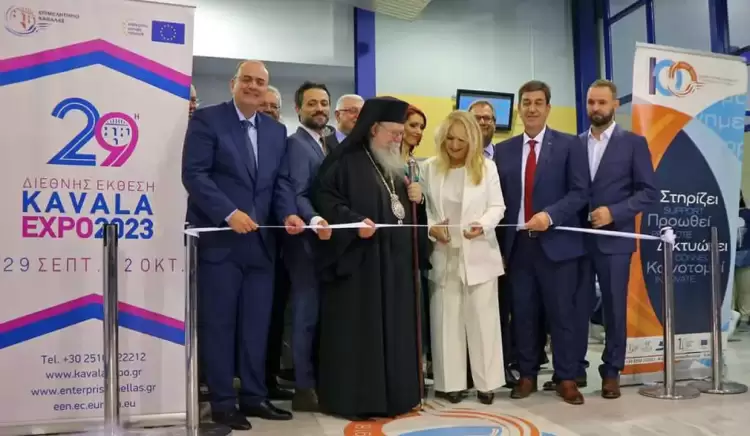 Η Άννα Μάνη – Παπαδημητρίου στα εγκαίνια της 29ης Διεθνούς Έκθεσης Kavala Expo 2023