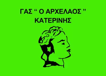 Αυτόματο προσχέδιο