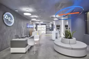 ΔΕΗ mystore: Με τη μέθοδο franchise νέα καταστήματα ΔΕΗ ΔΕΗ Mystore: Με τη μέθοδο Franchise νέα καταστήματα ΔΕΗ