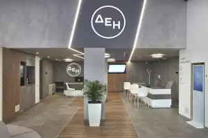 ΔΕΗ mystore: Με τη μέθοδο franchise νέα καταστήματα ΔΕΗ ΔΕΗ Mystore: Με τη μέθοδο Franchise νέα καταστήματα ΔΕΗ