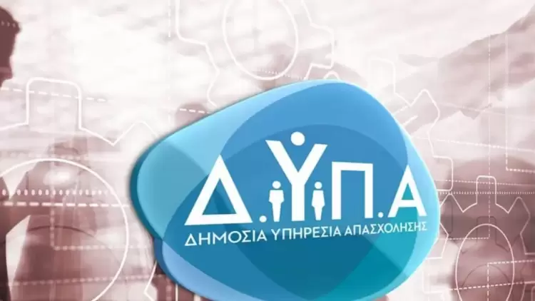 ΔΥΠΑ: Πάνω από 23.000 αιτήσεις σε 24 ώρες για τον νέο κύκλο κατάρτισης σε ψηφιακές και πράσινες δεξιότητες για 30.000 ανέργους