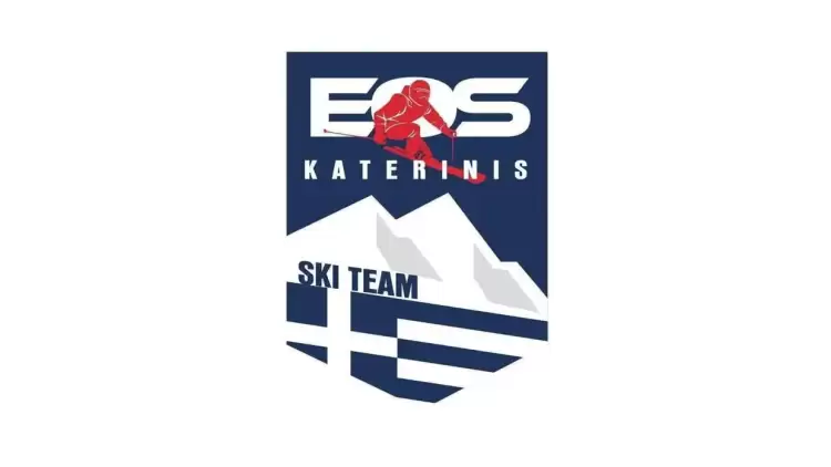 Ε.Ο.Σ Κατερίνης: Νέες Εμπειρίες - Νέα Τεχνολογία Ε.Ο.Σ Κατερίνης: Νέες Εμπειρίες – Νέα Τεχνολογία