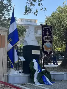 Ένωση Ποντίων Πιερίας: Αποκαλυπτήρια της προτομής του  Αρχιεπισκόπου Χρύσανθου