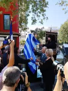 Ένωση Ποντίων Πιερίας: Αποκαλυπτήρια της προτομής του  Αρχιεπισκόπου Χρύσανθου