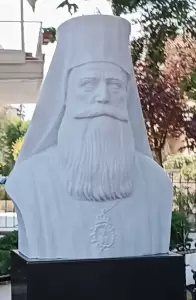 Ένωση Ποντίων Πιερίας: Αποκαλυπτήρια της προτομής του  Αρχιεπισκόπου Χρύσανθου