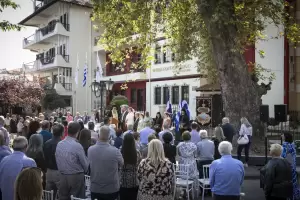 Ένωση Ποντίων Πιερίας: Σε κλίμα συγκίνησης τα αποκαλυπτήρια της προτομής του Μητροπολίτου Τραπεζούντος Χρύσανθου