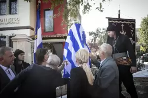 Ένωση Ποντίων Πιερίας: Σε κλίμα συγκίνησης τα αποκαλυπτήρια της προτομής του Μητροπολίτου Τραπεζούντος Χρύσανθου