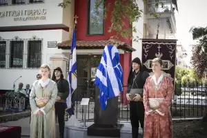 Ένωση Ποντίων Πιερίας: Σε κλίμα συγκίνησης τα αποκαλυπτήρια της προτομής του Μητροπολίτου Τραπεζούντος Χρύσανθου