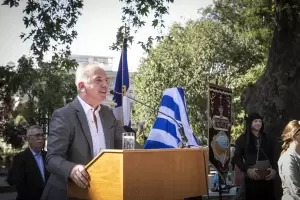 Ένωση Ποντίων Πιερίας: Σε κλίμα συγκίνησης τα αποκαλυπτήρια της προτομής του Μητροπολίτου Τραπεζούντος Χρύσανθου