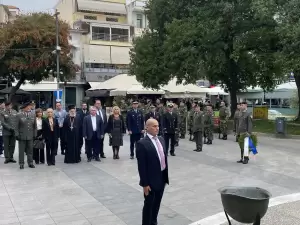 Εορτασμός της ημέρας του Μακεδονικού αγώνα στην Κατερίνη