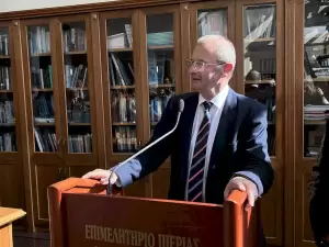 Επιμελητήριο Πιερίας: Εγκαίνια της Μουσειακής Έκθεσης Παραδοσιακών Επαγγελμάτων