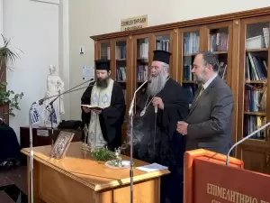 Επιμελητήριο Πιερίας: Εγκαίνια της Μουσειακής Έκθεσης Παραδοσιακών Επαγγελμάτων