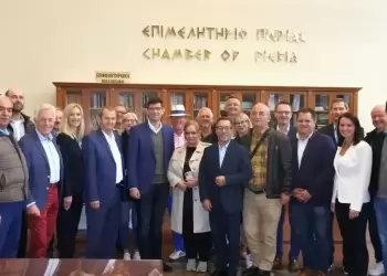 Επιμελητήριο Πιερίας: Εθιμοτυπική επίσκεψη Αντιπροσωπείας από την Καρινθία της Αυστρίας