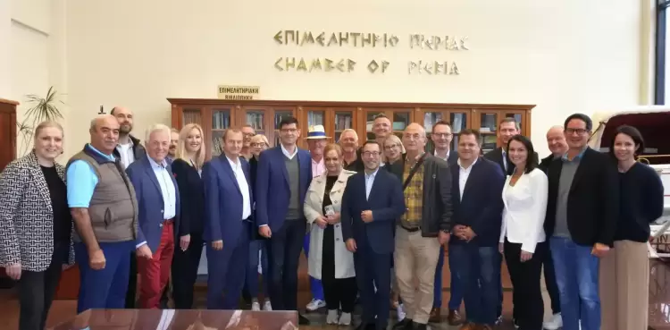 Επιμελητήριο Πιερίας: Εθιμοτυπική επίσκεψη Αντιπροσωπείας από την Καρινθία της Αυστρίας