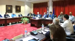 Επιμελητήριο Πιερίας: Εθιμοτυπική επίσκεψη Αντιπροσωπείας από την Καρινθία της Αυστρίας