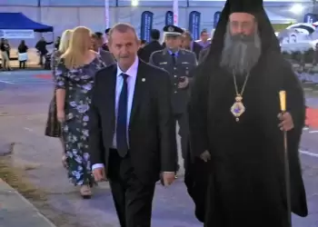 Επιμελητήριο Πιερίας: Συγχαρητήρια επιστολή στο Σεβασμιότατο Μητροπολίτη Κίτρους Κατερίνης & Πλαταμώνος κ. κ. Γεώργιο