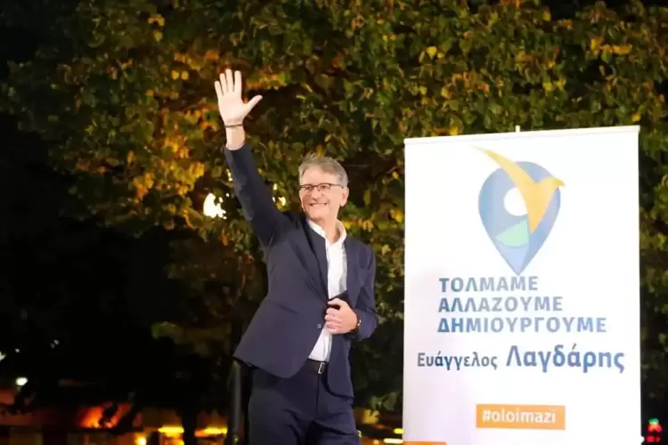 Ευάγγελος Λαγδάρης για το εκλογικό αποτέλεσμα Ευάγγελος Λαγδάρης για το εκλογικό αποτέλεσμα