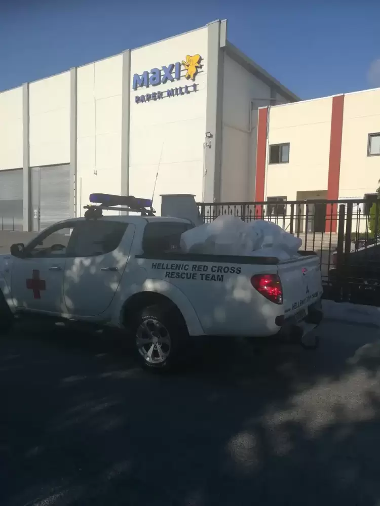 Ευχαριστήριο ΤΟΥ Ε.Ε.Σ. Κατερίνης στην βιομηχανία ΜΑΧΙ Α.Β.Ε.Ε.