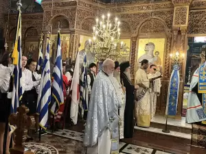 Κατερίνη: 28η Οκτωβρίου – Εορταστικές Εκδηλώσεις – Δοξολογία στον Καθεδρικό Ιερό Ναό της Θείας Αναλήψεως (φωτορεπορτάζ)