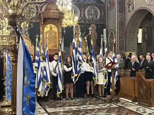 Κατερίνη: 28η Οκτωβρίου – Εορταστικές Εκδηλώσεις – Δοξολογία στον Καθεδρικό Ιερό Ναό της Θείας Αναλήψεως (φωτορεπορτάζ)