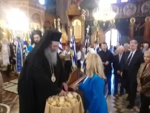 Κατερίνη: 28η Οκτωβρίου – Εορταστικές Εκδηλώσεις – Δοξολογία στον Καθεδρικό Ιερό Ναό της Θείας Αναλήψεως (φωτορεπορτάζ)