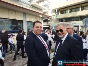 Κατερίνη: 28η Οκτωβρίου – Εορταστικές Εκδηλώσεις – Δοξολογία στον Καθεδρικό Ιερό Ναό της Θείας Αναλήψεως (φωτορεπορτάζ)