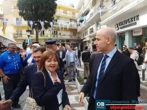 Κατερίνη: 28η Οκτωβρίου – Εορταστικές Εκδηλώσεις – Δοξολογία στον Καθεδρικό Ιερό Ναό της Θείας Αναλήψεως (φωτορεπορτάζ)