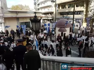 Κατερίνη: 28η Οκτωβρίου – Εορταστικές Εκδηλώσεις – Δοξολογία στον Καθεδρικό Ιερό Ναό της Θείας Αναλήψεως (φωτορεπορτάζ)