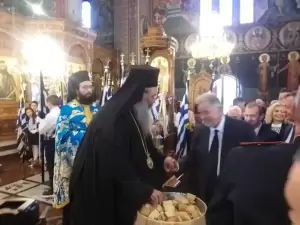 Κατερίνη: 28η Οκτωβρίου – Εορταστικές Εκδηλώσεις – Δοξολογία στον Καθεδρικό Ιερό Ναό της Θείας Αναλήψεως (φωτορεπορτάζ)