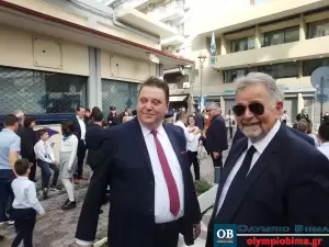 Κατερίνη: 28η Οκτωβρίου – Εορταστικές Εκδηλώσεις – Δοξολογία στον Καθεδρικό Ιερό Ναό της Θείας Αναλήψεως (φωτορεπορτάζ)