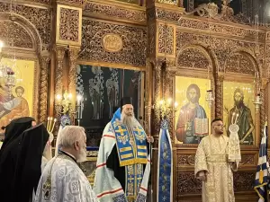 Κατερίνη: 28η Οκτωβρίου – Εορταστικές Εκδηλώσεις – Δοξολογία στον Καθεδρικό Ιερό Ναό της Θείας Αναλήψεως (φωτορεπορτάζ)