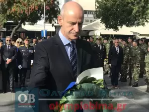 Κατερίνη: 28η Οκτωβρίου – Κατάθεση Στεφάνων για την Εθνική Επέτειο στην Πλατεία Ελευθερίας