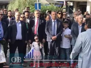 Κατερίνη: 28η Οκτωβρίου – Κατάθεση Στεφάνων για την Εθνική Επέτειο στην Πλατεία Ελευθερίας