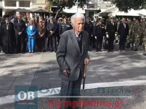 Κατερίνη: 28η Οκτωβρίου – Κατάθεση Στεφάνων για την Εθνική Επέτειο στην Πλατεία Ελευθερίας