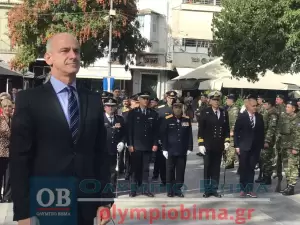 Κατερίνη: 28η Οκτωβρίου – Κατάθεση Στεφάνων για την Εθνική Επέτειο στην Πλατεία Ελευθερίας