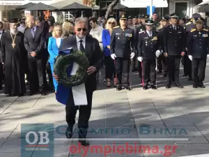 Κατερίνη: 28η Οκτωβρίου – Κατάθεση Στεφάνων για την Εθνική Επέτειο στην Πλατεία Ελευθερίας