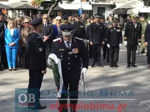 Κατερίνη: 28η Οκτωβρίου – Κατάθεση Στεφάνων για την Εθνική Επέτειο στην Πλατεία Ελευθερίας