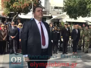 Κατερίνη: 28η Οκτωβρίου – Κατάθεση Στεφάνων για την Εθνική Επέτειο στην Πλατεία Ελευθερίας