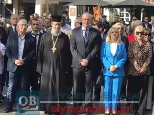 Κατερίνη: 28η Οκτωβρίου – Κατάθεση Στεφάνων για την Εθνική Επέτειο στην Πλατεία Ελευθερίας